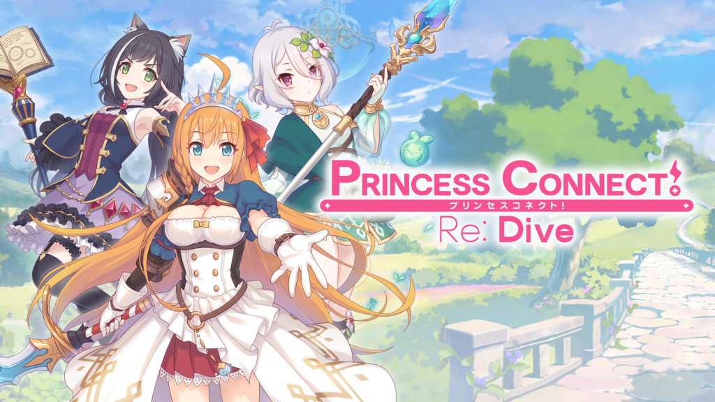 Princess Connect Re: Dive sur jdrpg.fr