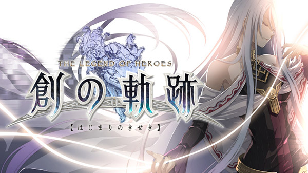 The Legend of Heroes Hajimari no Kiseki The Legend of Heroes: Hajimari no Kiseki sur jdrpg.fr