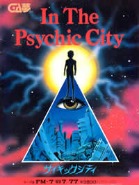 In the Psychic City sur jdrpg.fr