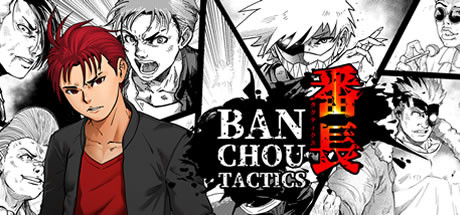 Banchou Tactics le Strategic RPG avec des lycéens délinquants japonais
