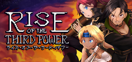 La combinaison Ara Fell: Enhanced Edition / Rise of the Third Power Edition annoncée
