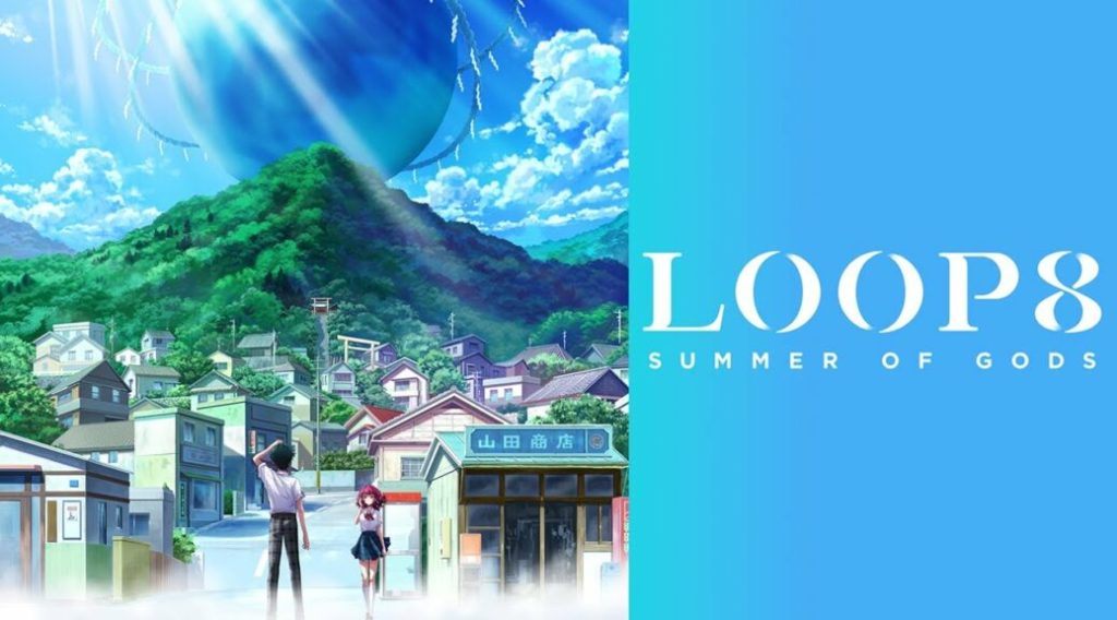Loop8: Summer of Gods sortira au Japon en mars