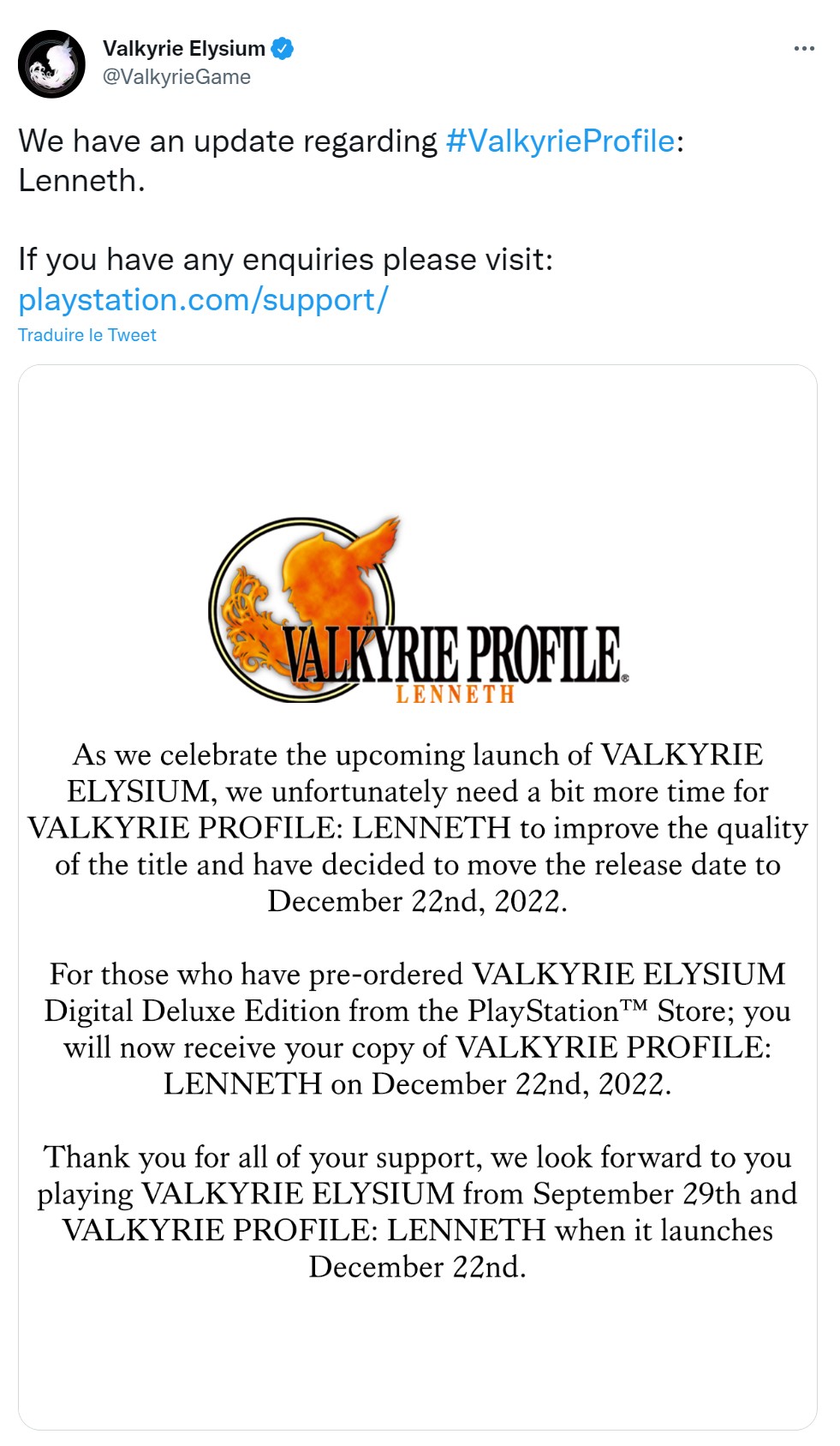 Valkyrie Profile: Lenneth repoussé