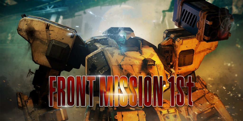 FRONT MISSION 1st: Remake est lancé le 30 novembre
